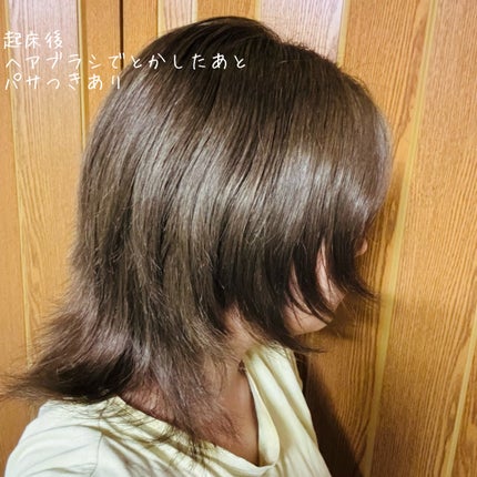 ワン アミノレスキュー トリートメントヘアオイル/アミノレスキュー/ヘアオイルを使ったクチコミ(5枚目)