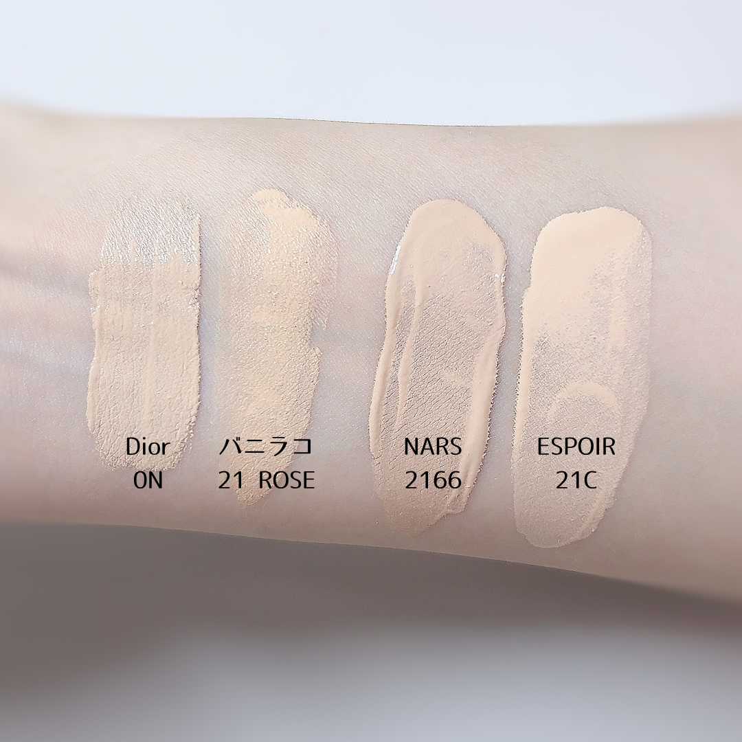 ビーグローファンデーション 21C クールアイボリー/espoir/リキッドファンデーションを使ったクチコミ（3枚目）