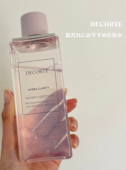 イドラクラリティ 薬用 トリートメント エッセンス ウォーター/DECORTÉ/化粧水を使ったクチコミ(1枚目)