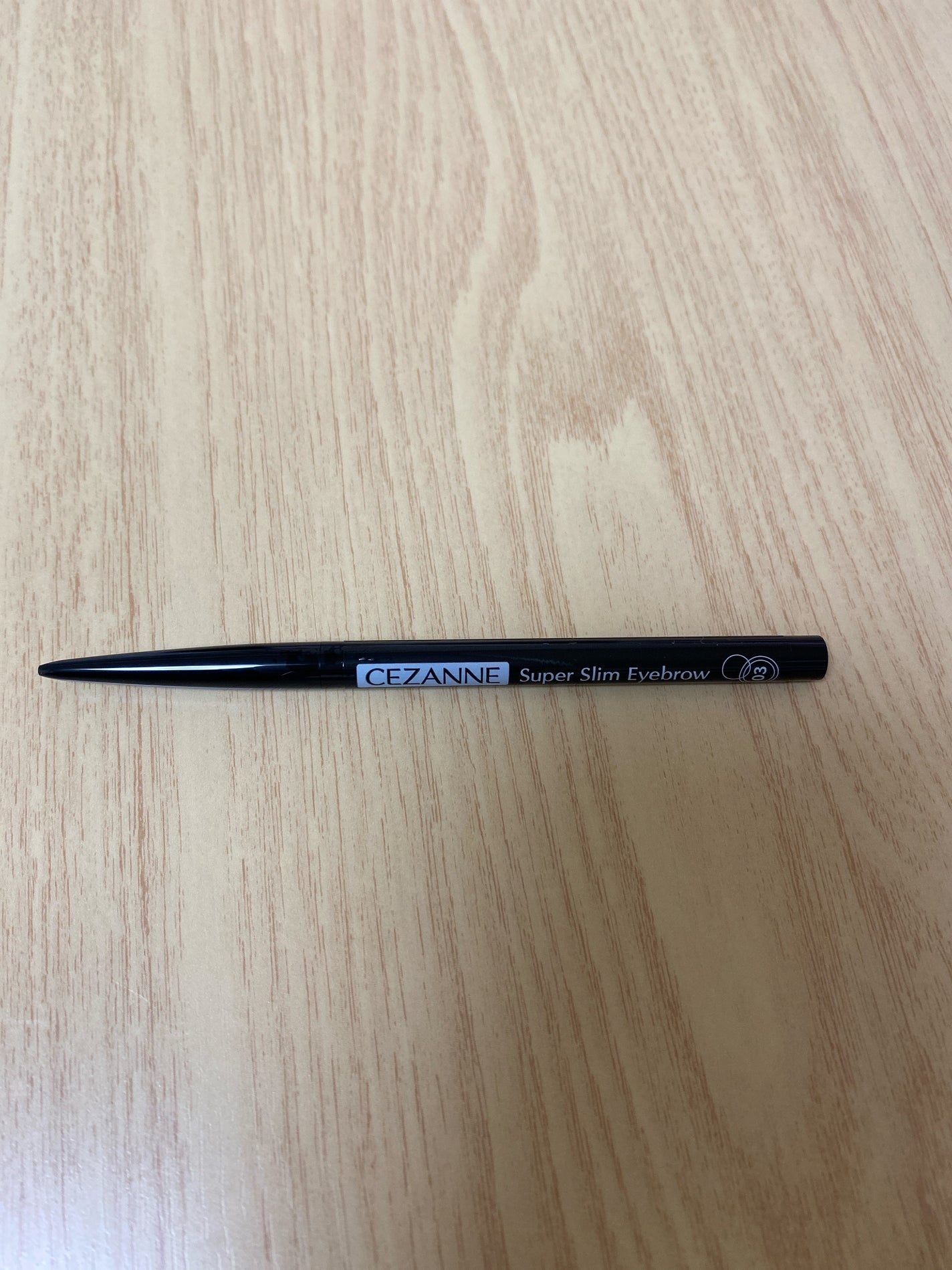 超細芯アイブロウ/CEZANNE/アイブロウペンシルを使ったクチコミ(1枚目)
