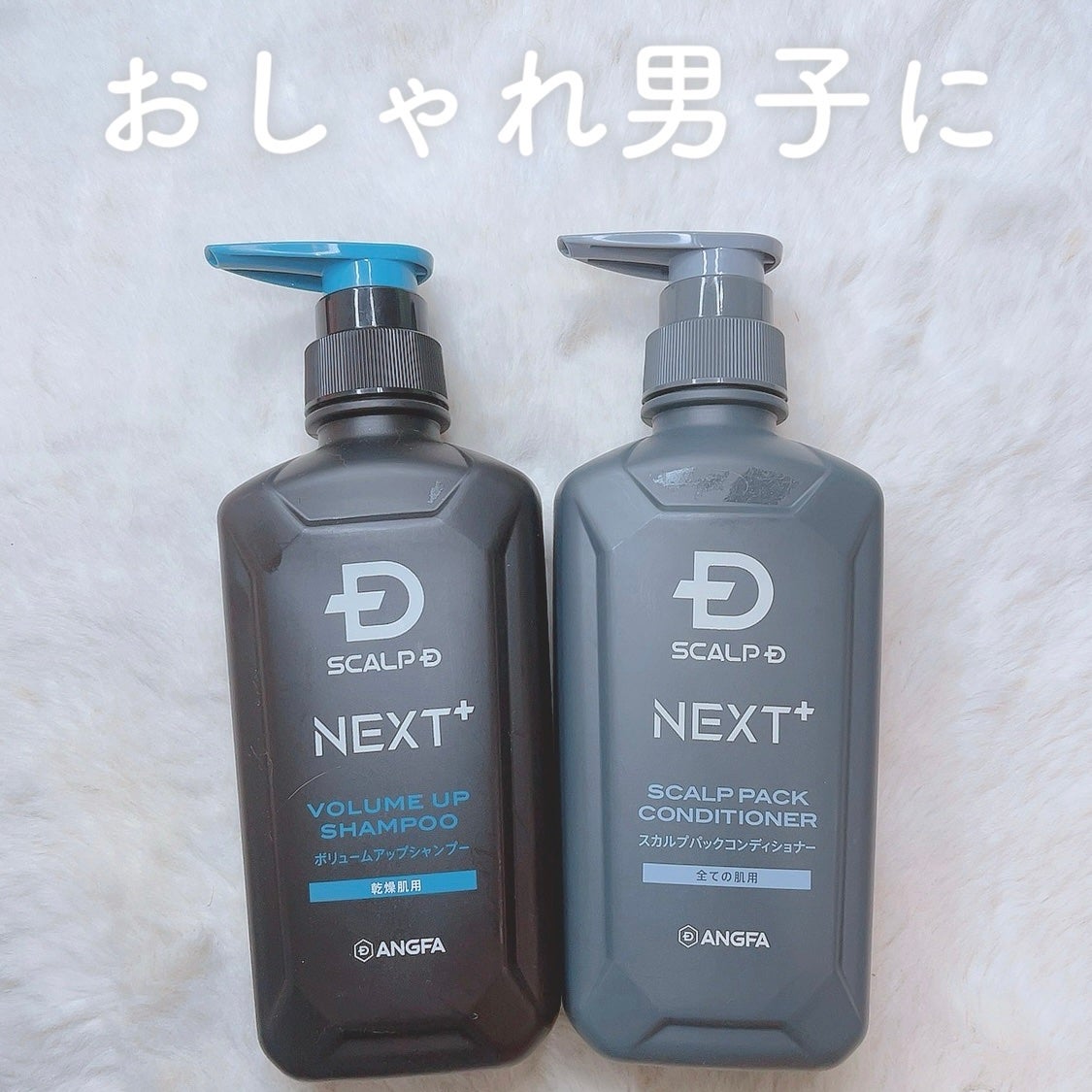 ã«ã³ã ðž on LIPS ãããããç·åã«ããããð€/SCALPDNEXTïŒã3/12ã«æ°..ãïŒ1æç®ïŒ