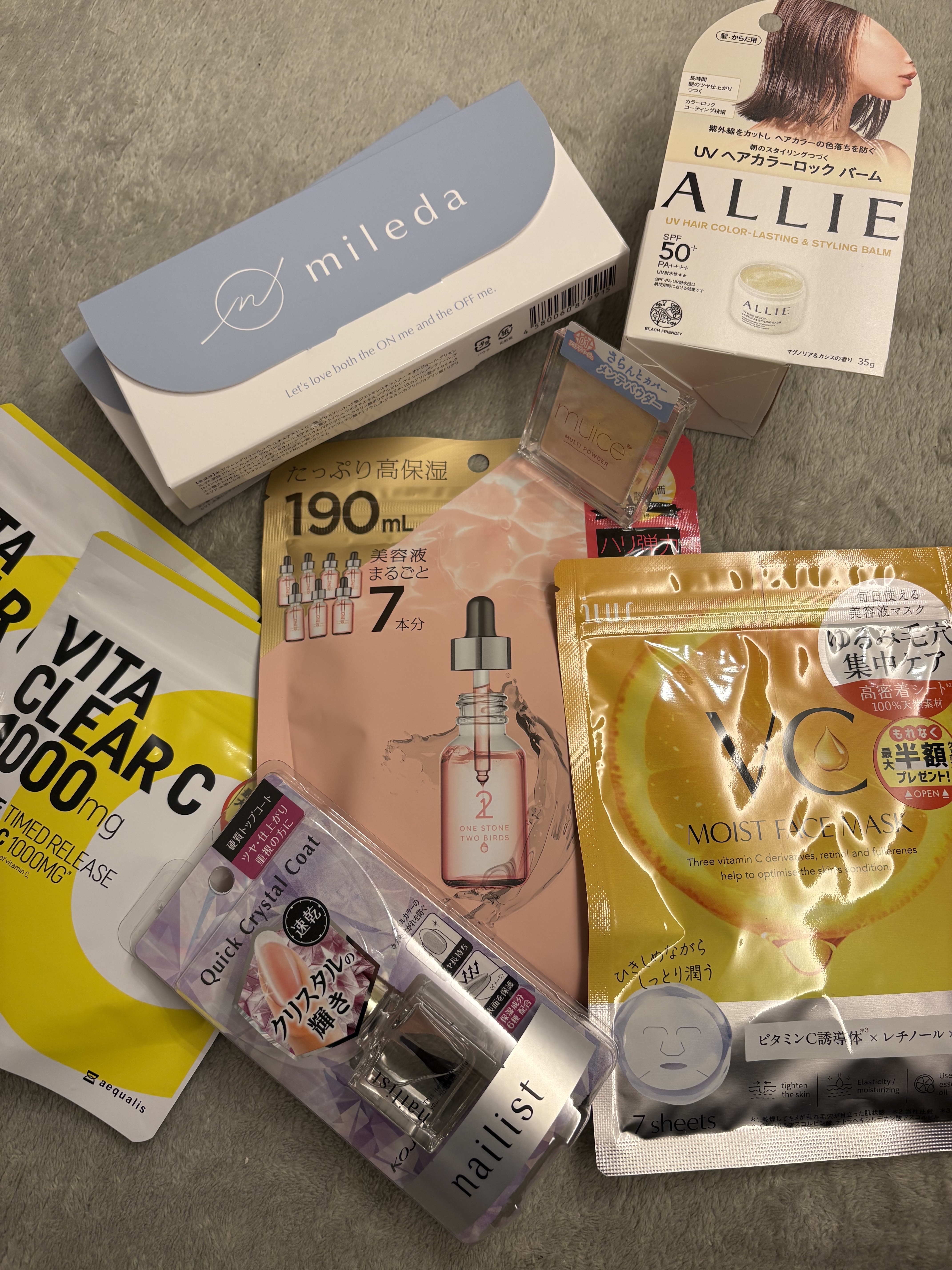 アリィー クロノビューティ UV ヘアカラーラスティング＆スタイリング バーム/アリィー/ヘアバームを使ったクチコミ（1枚目）