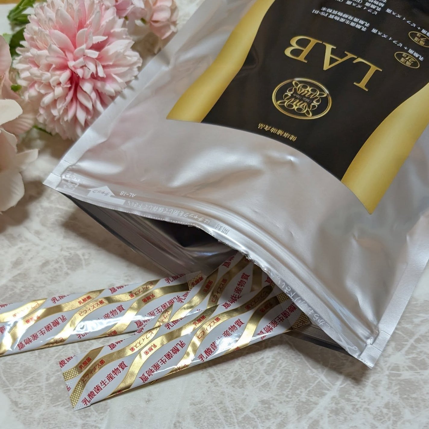 ir_uuy on LIPS 「コエタスのキャンペーンでいただいたLAB(乳酸菌)のレビューで..」(3枚目)