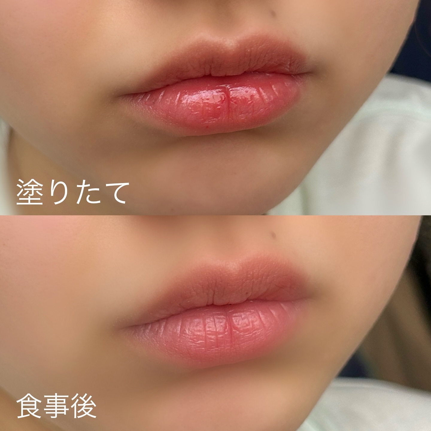 アンシーン ミラーティント 424 エヌ/エー/Oddtype/リップティントを使ったクチコミ（3枚目）