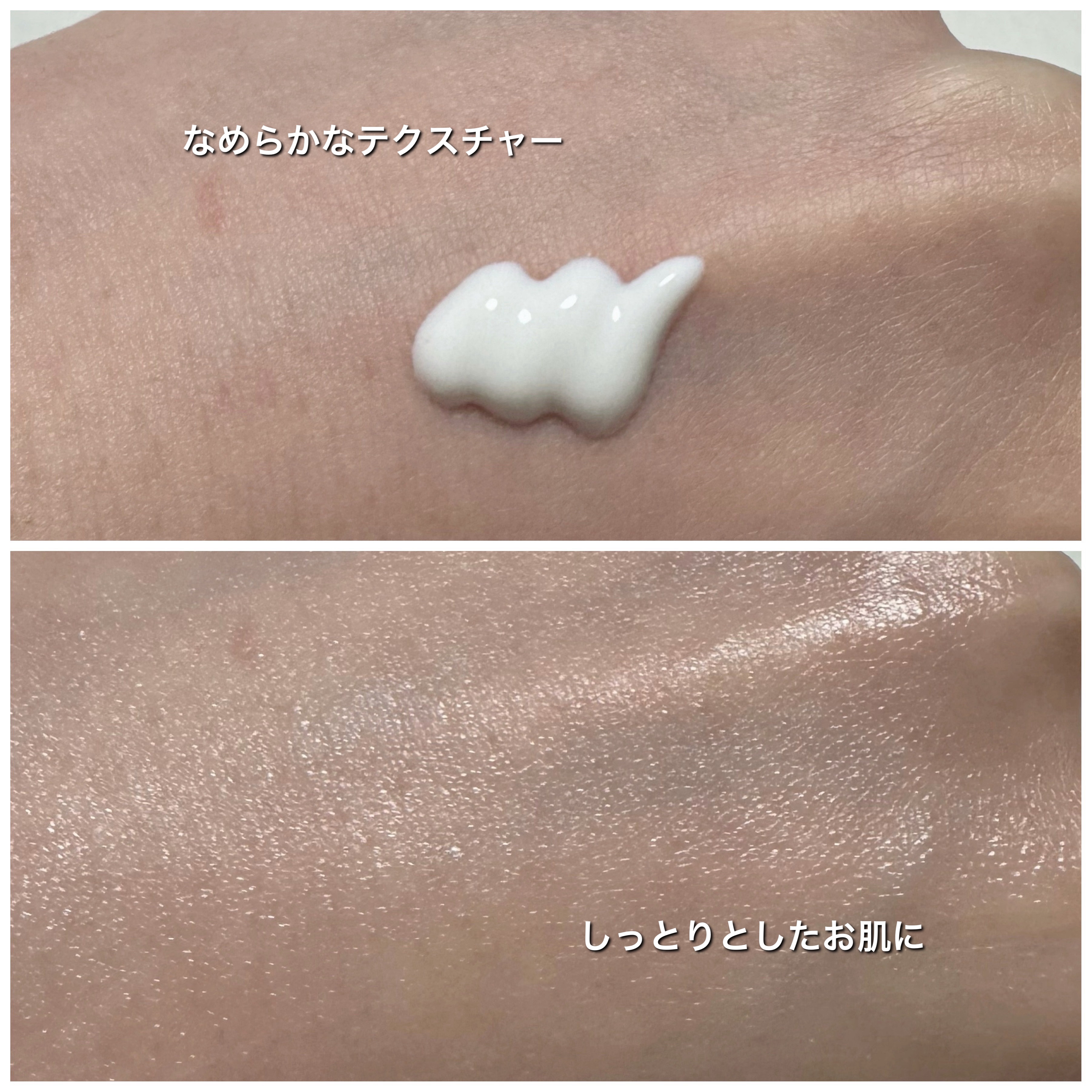 プレミ アムビーガン アクティビティ 日焼け止め SPF50+ PA++++/dinsee/日焼け止め・UVケアを使ったクチコミ（3枚目）