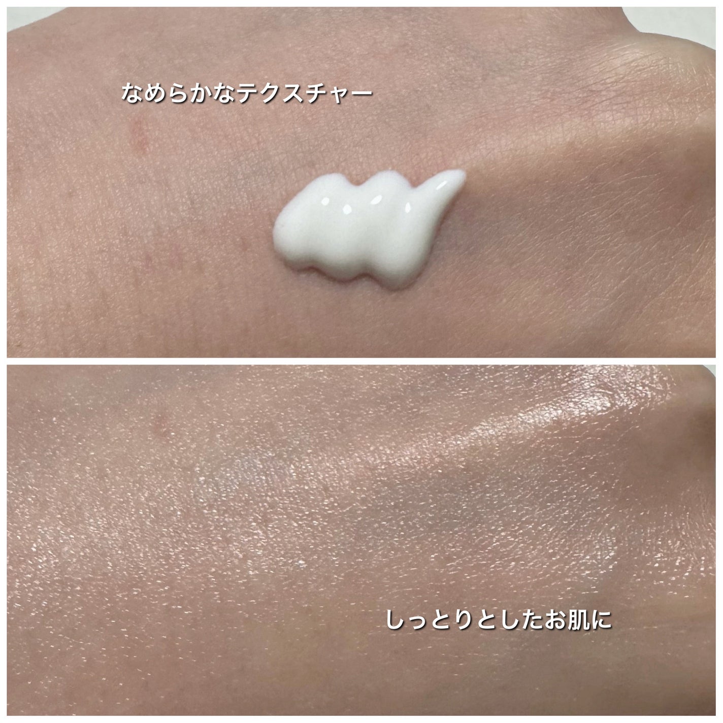 プレミ アムビーガン アクティビティ 日焼け止め SPF50+ PA++++/dinsee/日焼け止め・UVケアを使ったクチコミ(3枚目)