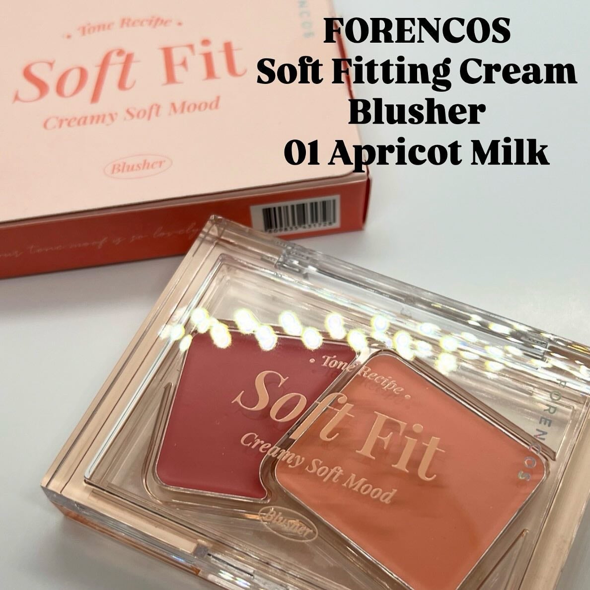 Soft Fitting Cream Blusher/フォレンコス/ジェル・クリームチークを使ったクチコミ(1枚目)