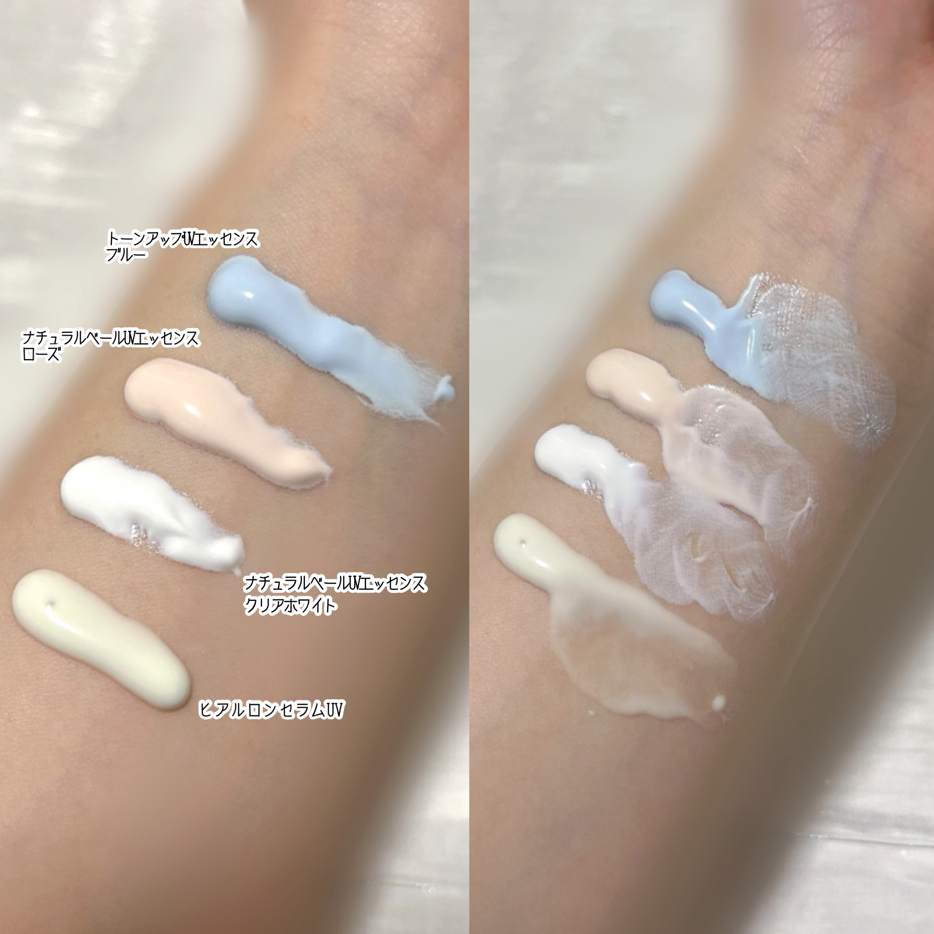 スキンアクア トーンアップUVエッセンス/スキンアクア/日焼け止めクリームを使ったクチコミ（3枚目）