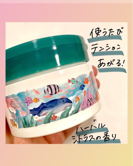 夢みるバーム 海泥スムースモイスチャー/ロゼット/クレンジングバームを使ったクチコミ(6枚目)