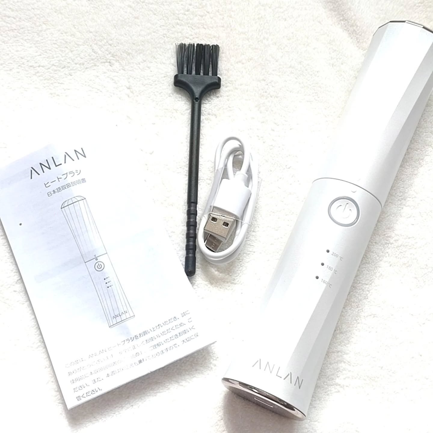 ヒートブラシ/ANLAN/ヒートブラシを使ったクチコミ（2枚目）