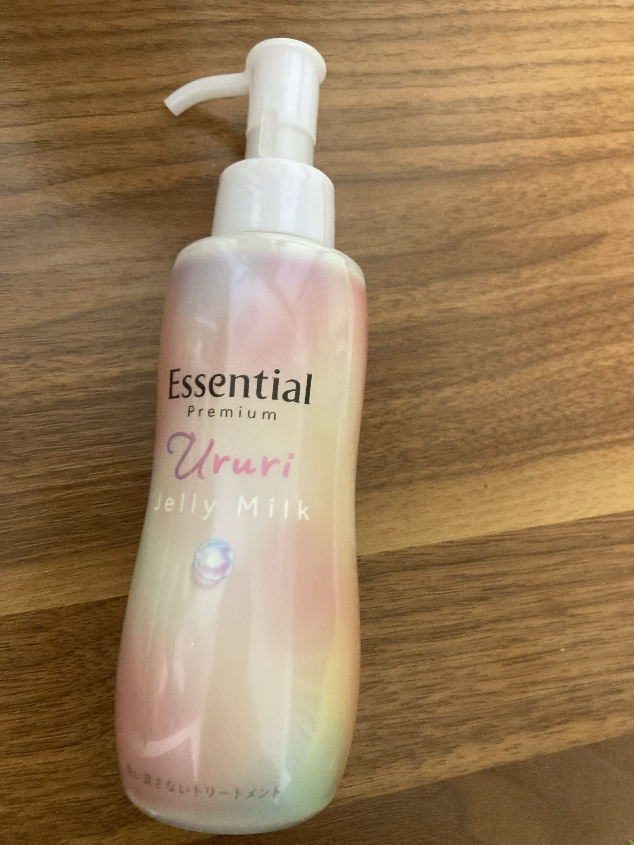 エッセンシャル プレミアム うるりジェリーミルク/エッセンシャル/ヘアミルクを使ったクチコミ（2枚目）