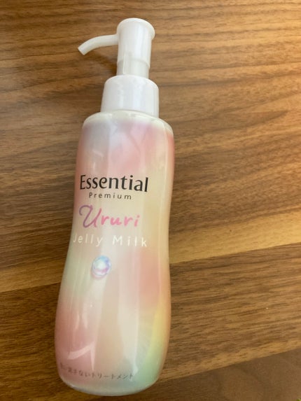 エッセンシャル プレミアム うるりジェリーミルク/エッセンシャル/ヘアミルクを使ったクチコミ(2枚目)