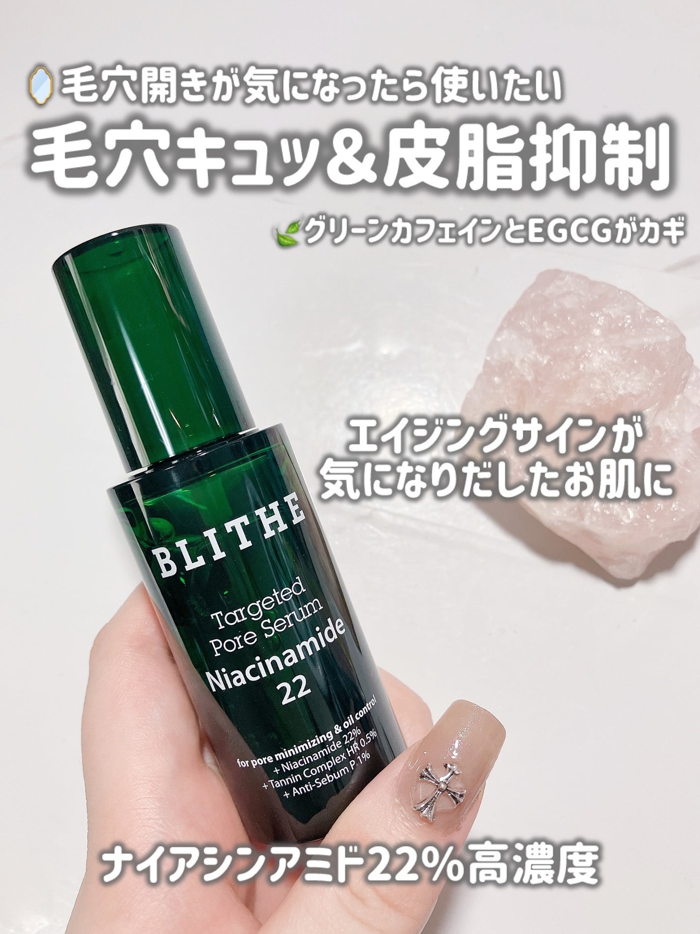 Bubbling Splash Mask Indian Glacial Mud/BLITHE/洗顔フォームを使ったクチコミ(4枚目)