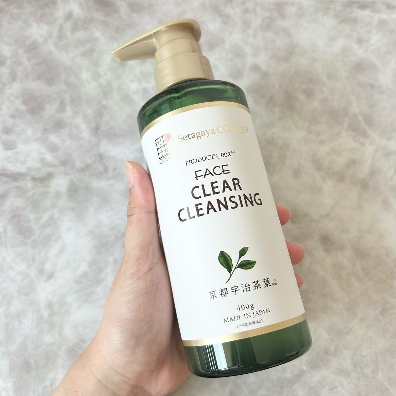 クリアクレンジング 京都宇治茶葉/世田谷コスメ/クレンジングジェルを使ったクチコミ(2枚目)