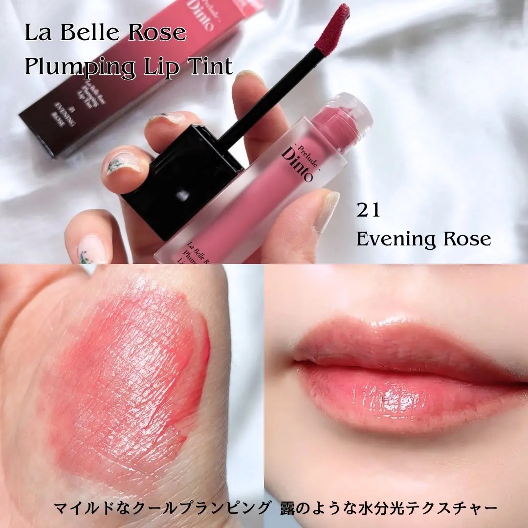 Prelude Dinto フェアリーダストルースパウダー /Dinto/ルースパウダーを使ったクチコミ（3枚目）