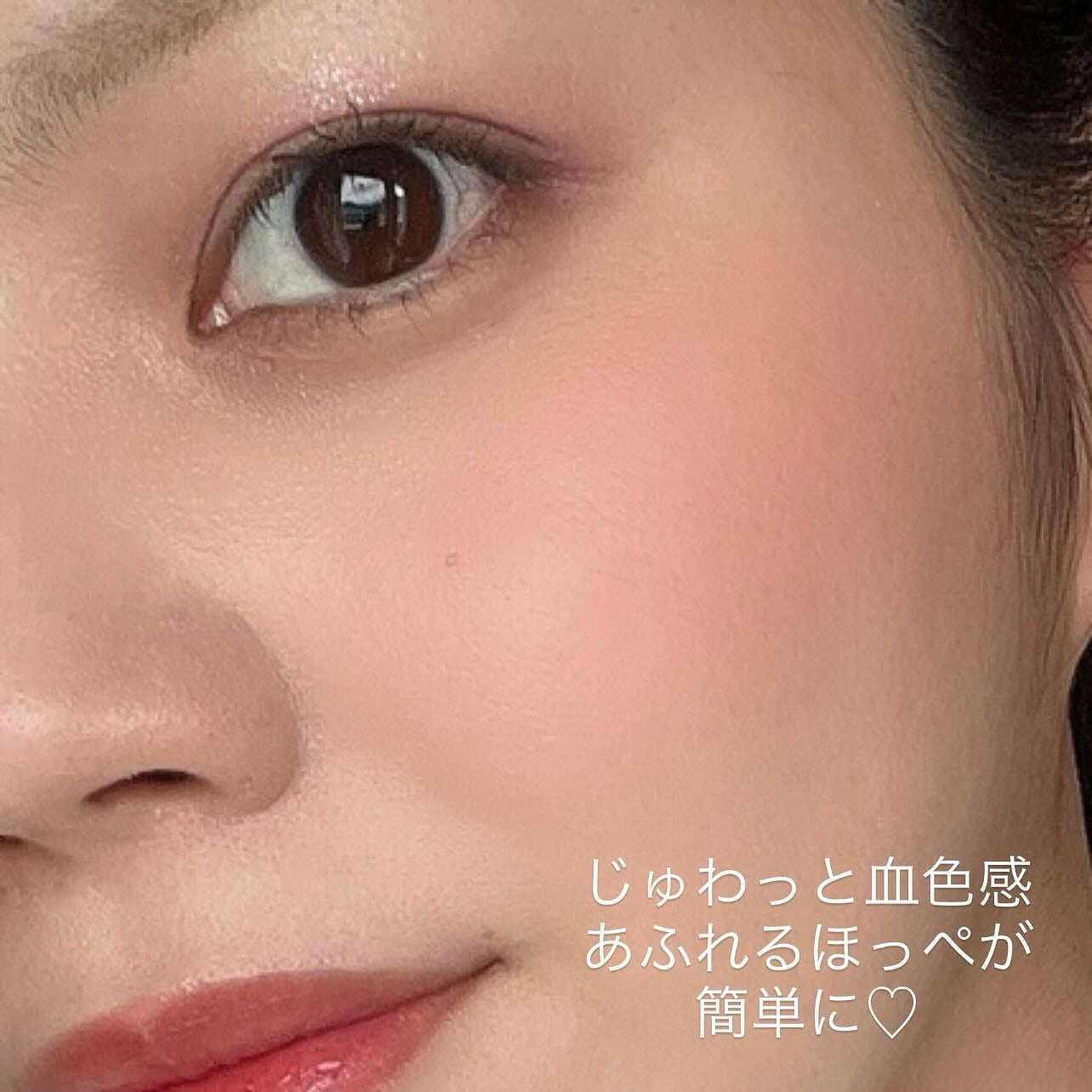 Soft Fitting Cream Blusher/フォレンコス/ジェル・クリームチークを使ったクチコミ(5枚目)