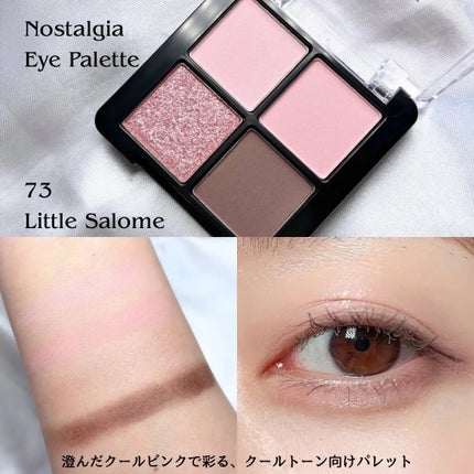 La Belle Rose Plumping Lip Tint/Dinto/口紅を使ったクチコミ(2枚目)