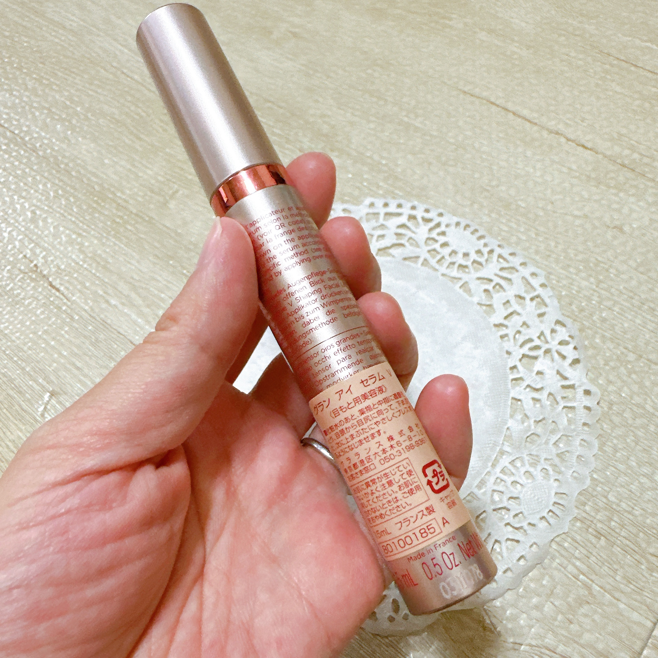 グラン アイ セラム V/CLARINS/アイケア・アイクリームを使ったクチコミ（3枚目）