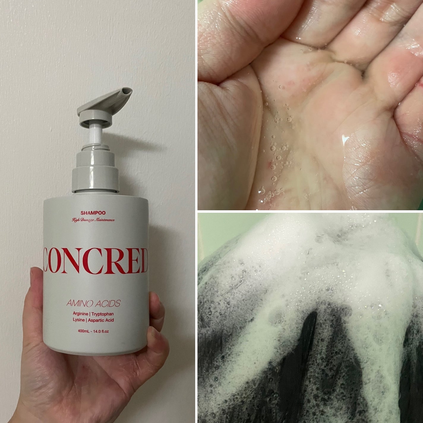 ハイダメージ メンテナンス シャンプー/トリートメント/matsukiyo CONCRED/市販シャンプーを使ったクチコミ(2枚目)