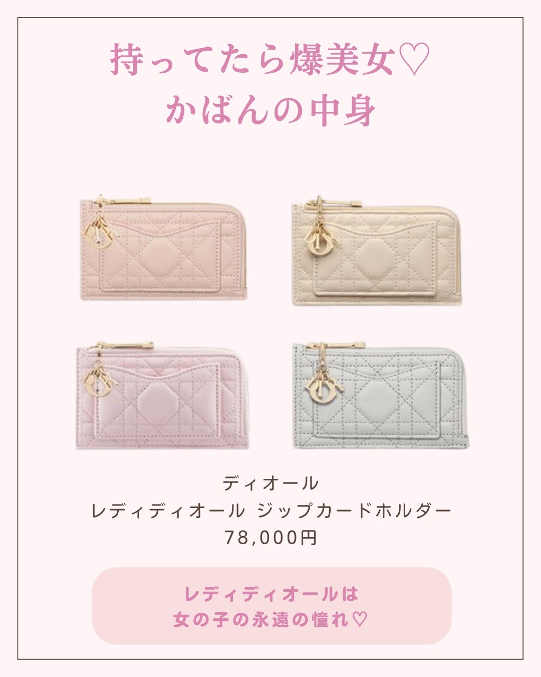 ãããð 倧人ããããâãã¬ã³ãâçŸå®¹ on LIPS ãããã°ãã¯ðãããã§ãä»åã¯ççŸå¥³ã®å¥³ã®åãæã£ãŠãããã°ãã®..ãïŒ2æç®ïŒ