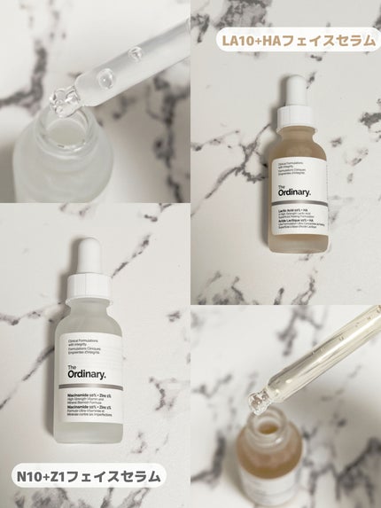 N10+Z1フェイスセラム /The Ordinary/美容液を使ったクチコミ(5枚目)