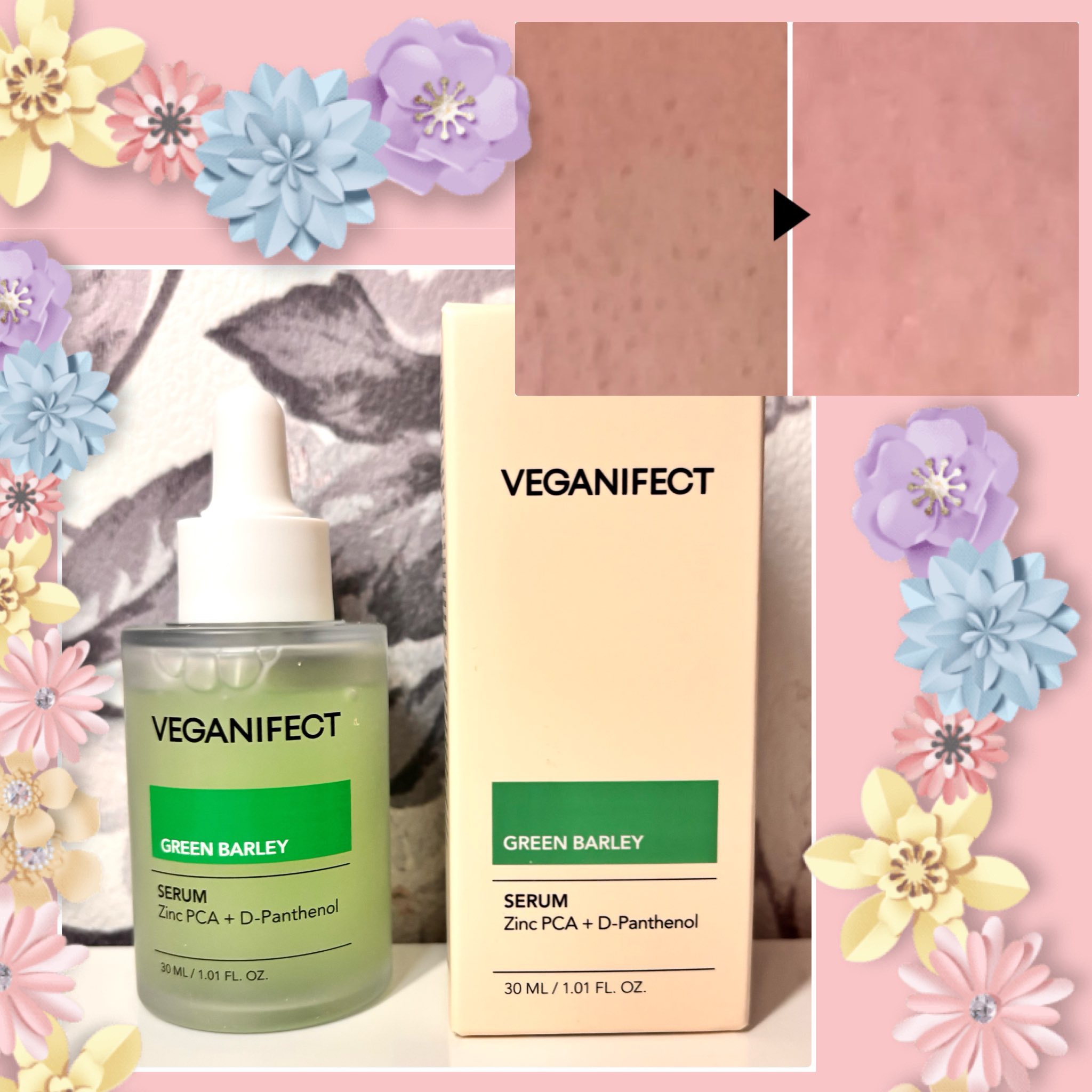 モイスチャークリーム/Veganifect/フェイスクリームを使ったクチコミ（3枚目）