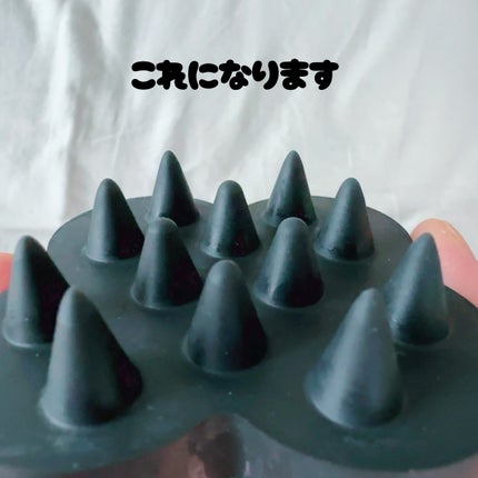 uka scalp brush kenzan/uka/スカルプブラシを使ったクチコミ(4枚目)