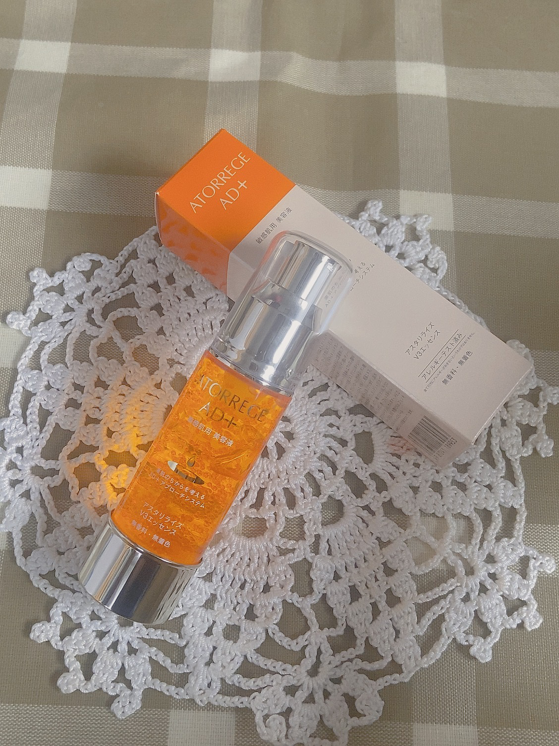 を使ったクチコミ（1枚目）