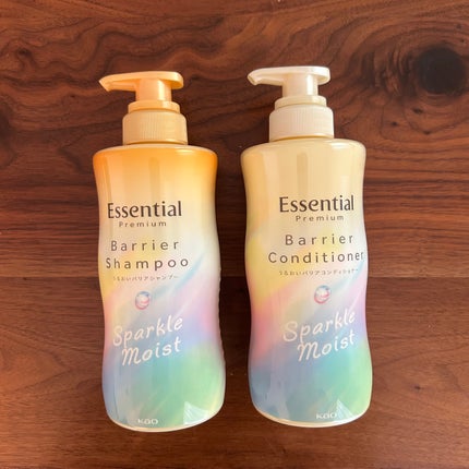 エッセンシャルプレミアム バリアシャンプー・コンディショナー スパークルモイスト/エッセンシャル/市販シャンプーを使ったクチコミ(1枚目)