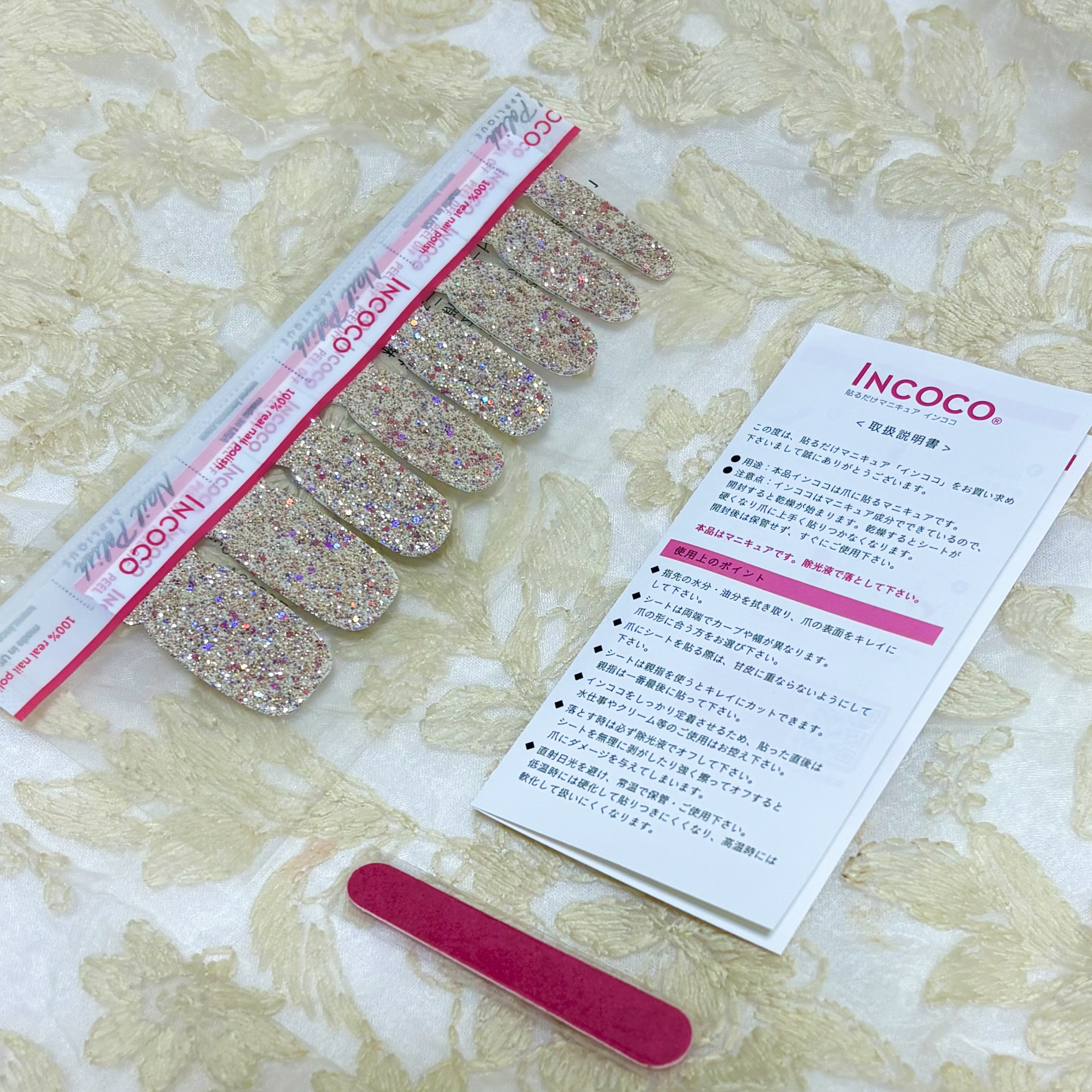 INCOCO インココ  マニキュアシート/インココ/ネイルシールを使ったクチコミ（2枚目）