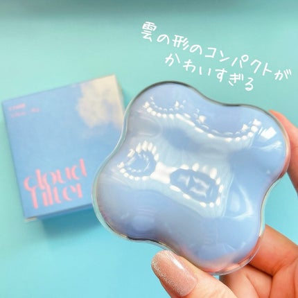 クラウドフィルタークッション/ETUDE/クッションファンデーションを使ったクチコミ(2枚目)