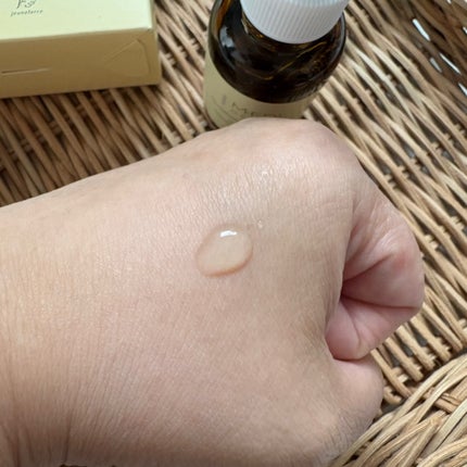 メディダーマ グルタチオントーニングセラム/メディダーマ/美容液を使ったクチコミ(2枚目)