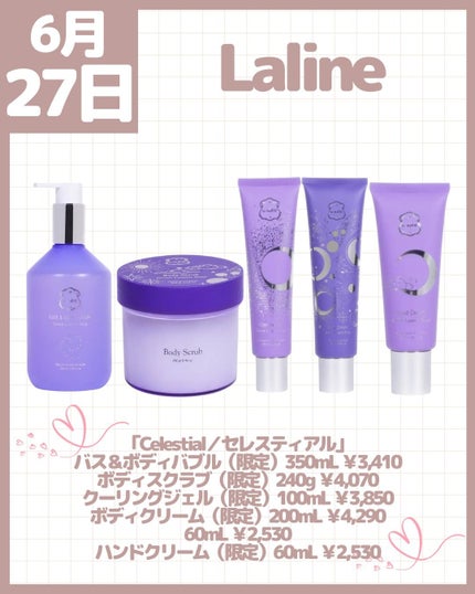 カラフルネイルズ/キャンメイク/マニキュアを使ったクチコミ(6枚目)