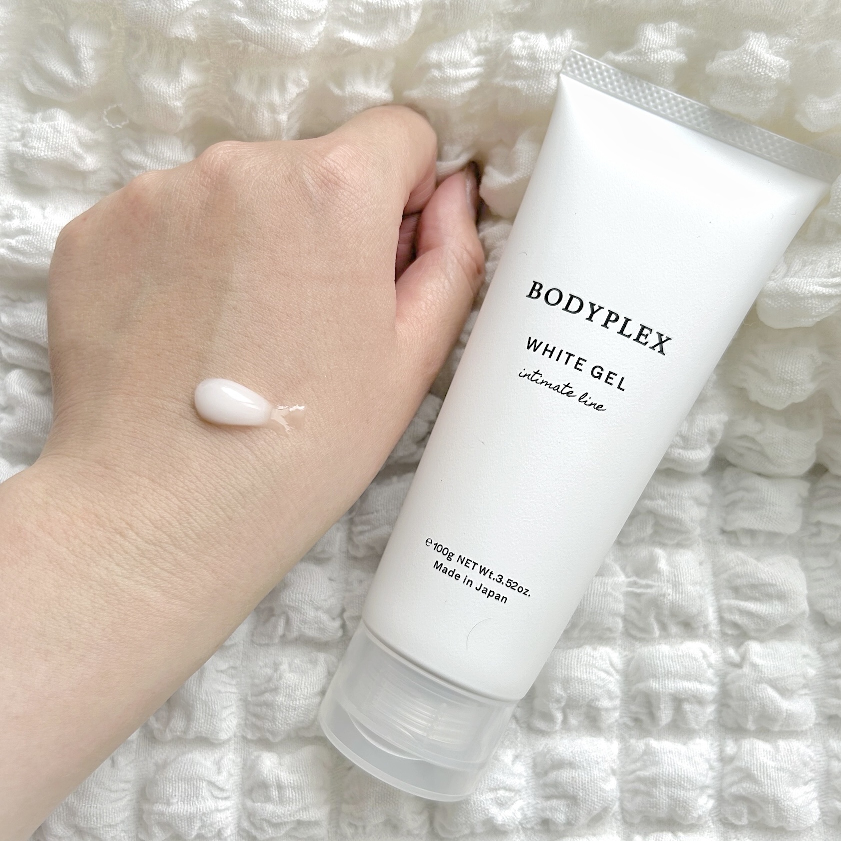 ホワイトジェル/BODYPLEX/デリケートゾーンケアを使ったクチコミ（1枚目）