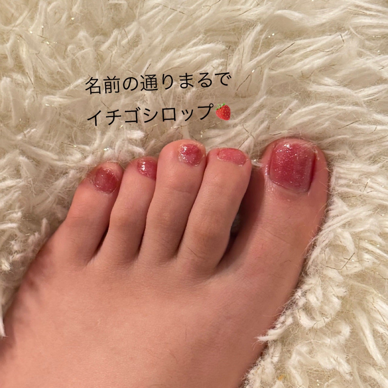 ナチュラルネイルカラーN/デュカート/マニキュアを使ったクチコミ(2枚目)