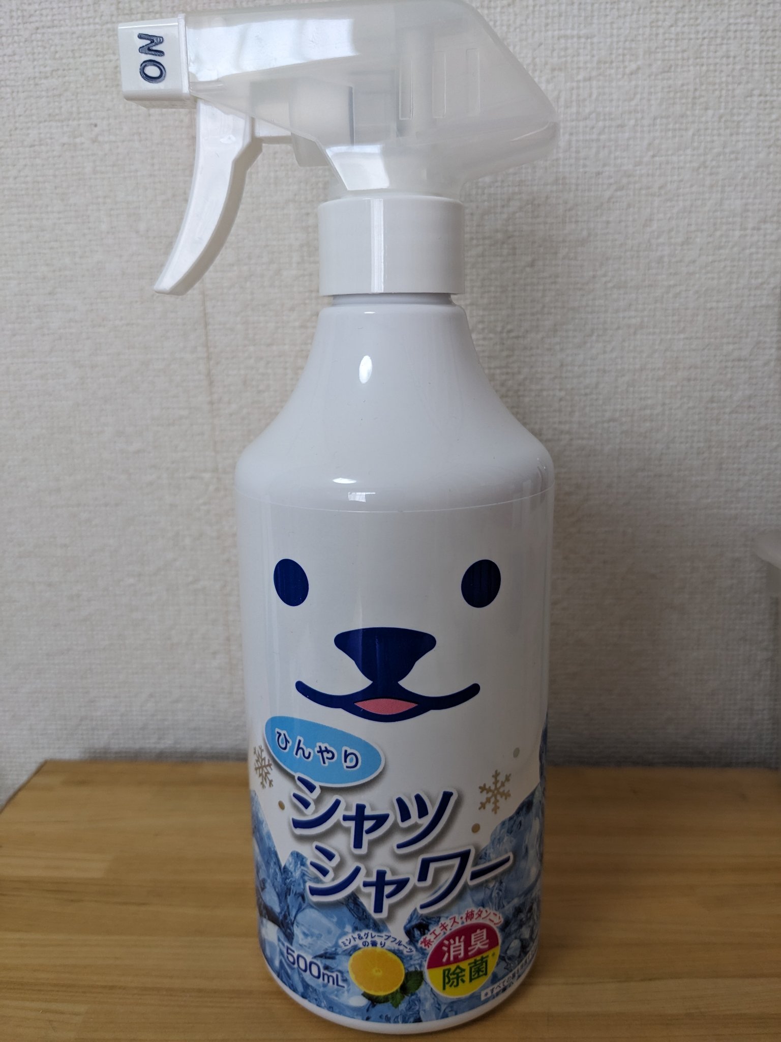 ひんやりシャツシャワー ミント&グレープフルーツの香り/ときわ商会/デオドラント・制汗剤を使ったクチコミ（1枚目）