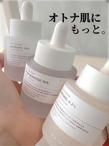 ã¬ãããŒã« 0.2 ããŒã¹ãã£ã³ã°ã·ã§ãã ã¢ã³ãã«/SKIN1004/çŸå®¹æ¶²ã䜿ã£ãã¯ãã³ãïŒ1æç®ïŒ