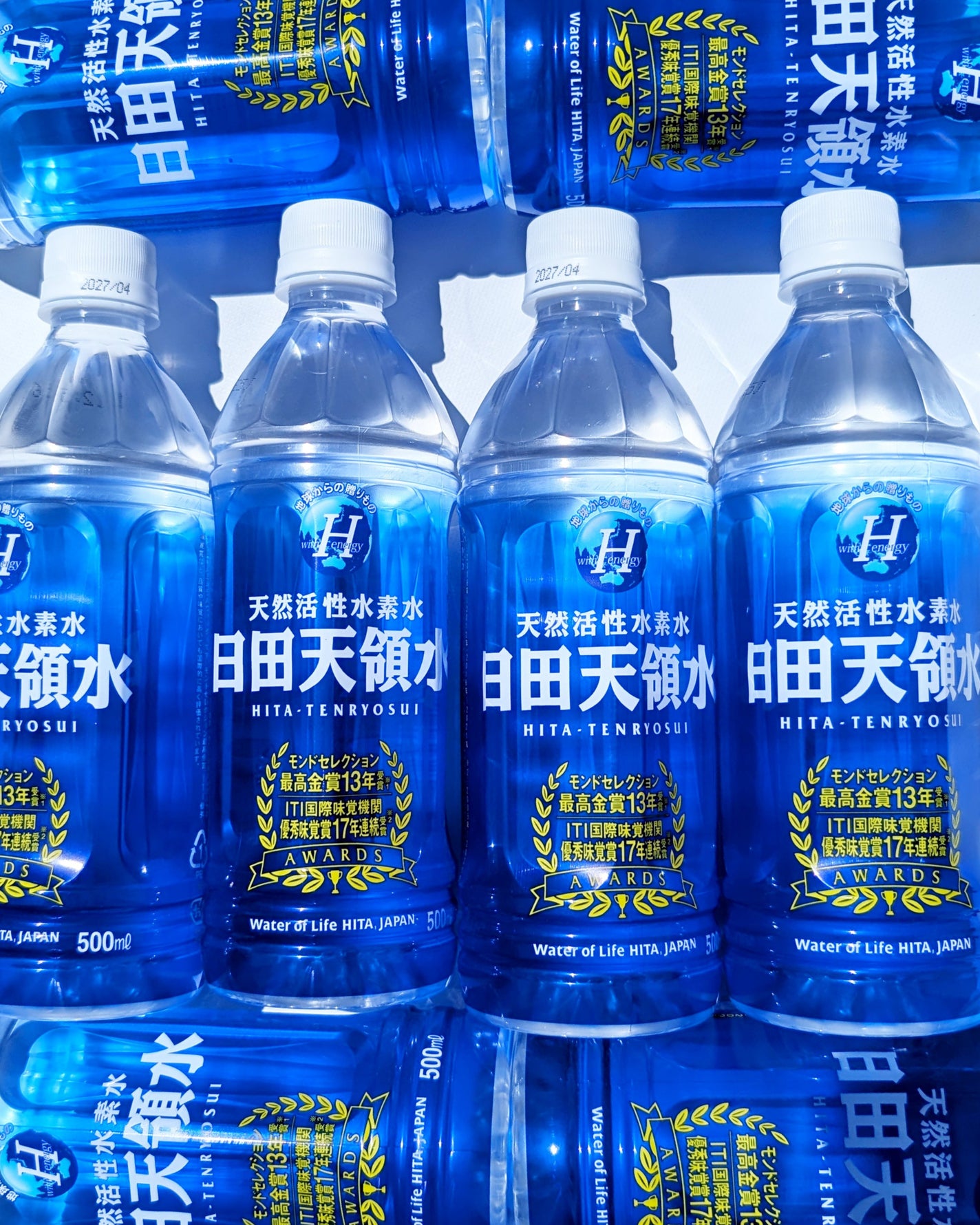 日田天領水/日田天領水/ミネラルウォーターを使ったクチコミ(4枚目)