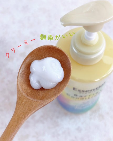 エッセンシャルプレミアム バリアシャンプー・コンディショナー スパークルモイスト/エッセンシャル/市販シャンプーを使ったクチコミ(3枚目)