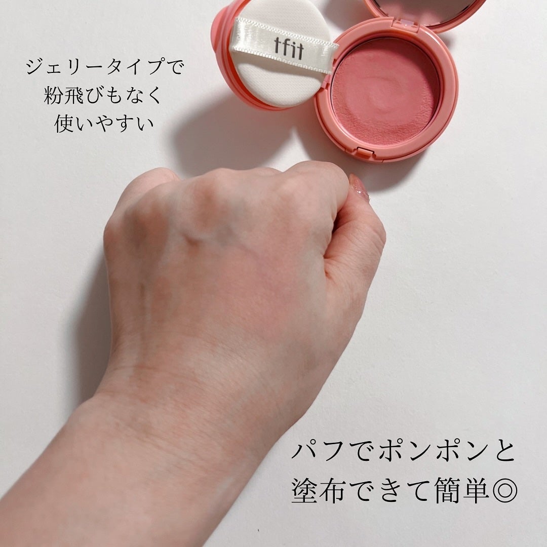 あやこ @フォロバ100 on LIPS 「最近のお気に入りチークがこちら💗TFIT(ティーフィット)のフ..」(4枚目)