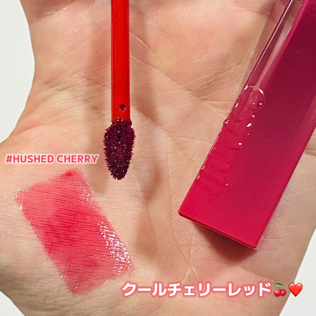 クチュールリップティントグレイズ/espoir/リップティントを使ったクチコミ（2枚目）