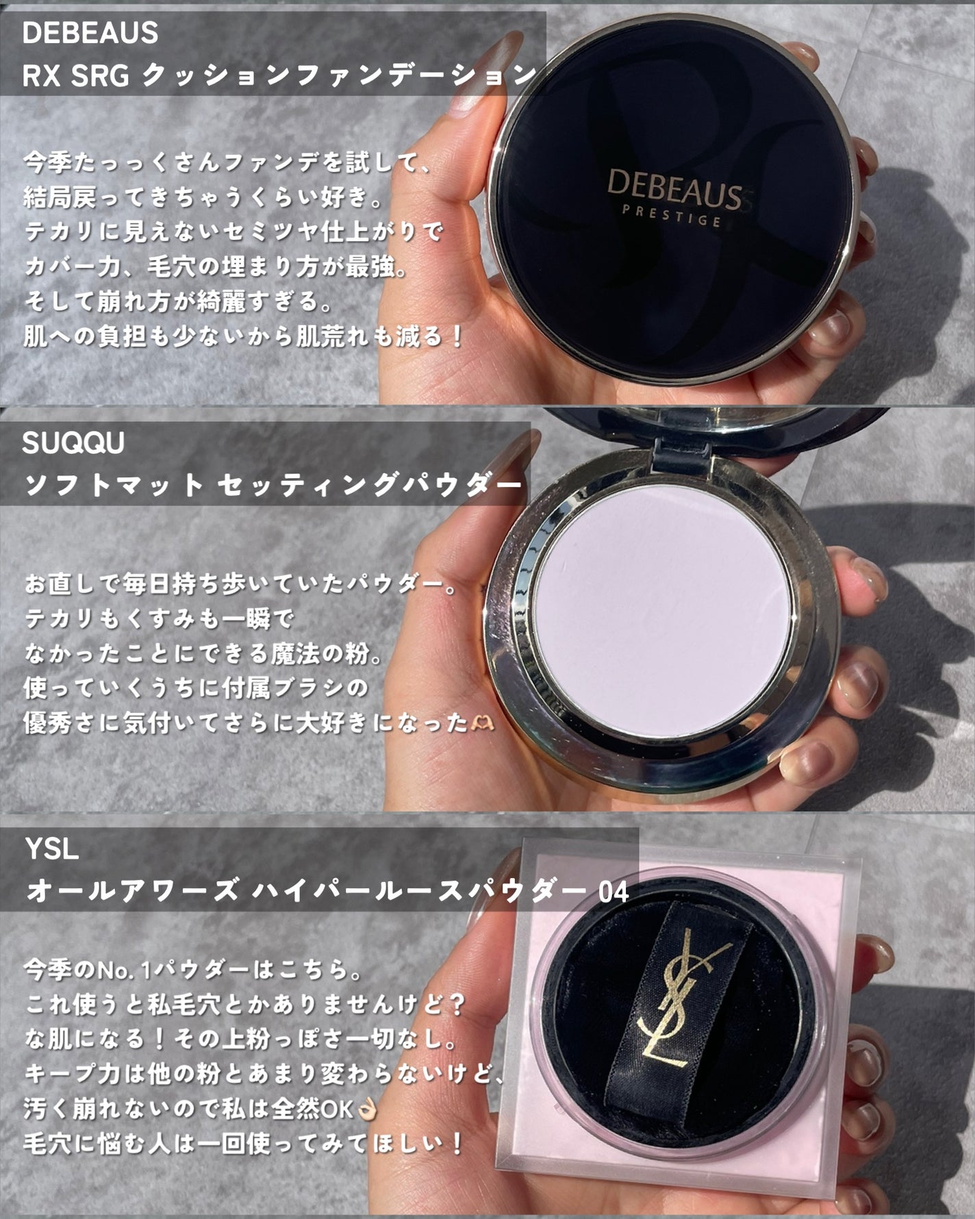 OFRA mini Highlighter/Ofra Cosmetics/パウダーハイライトを使ったクチコミ(2枚目)