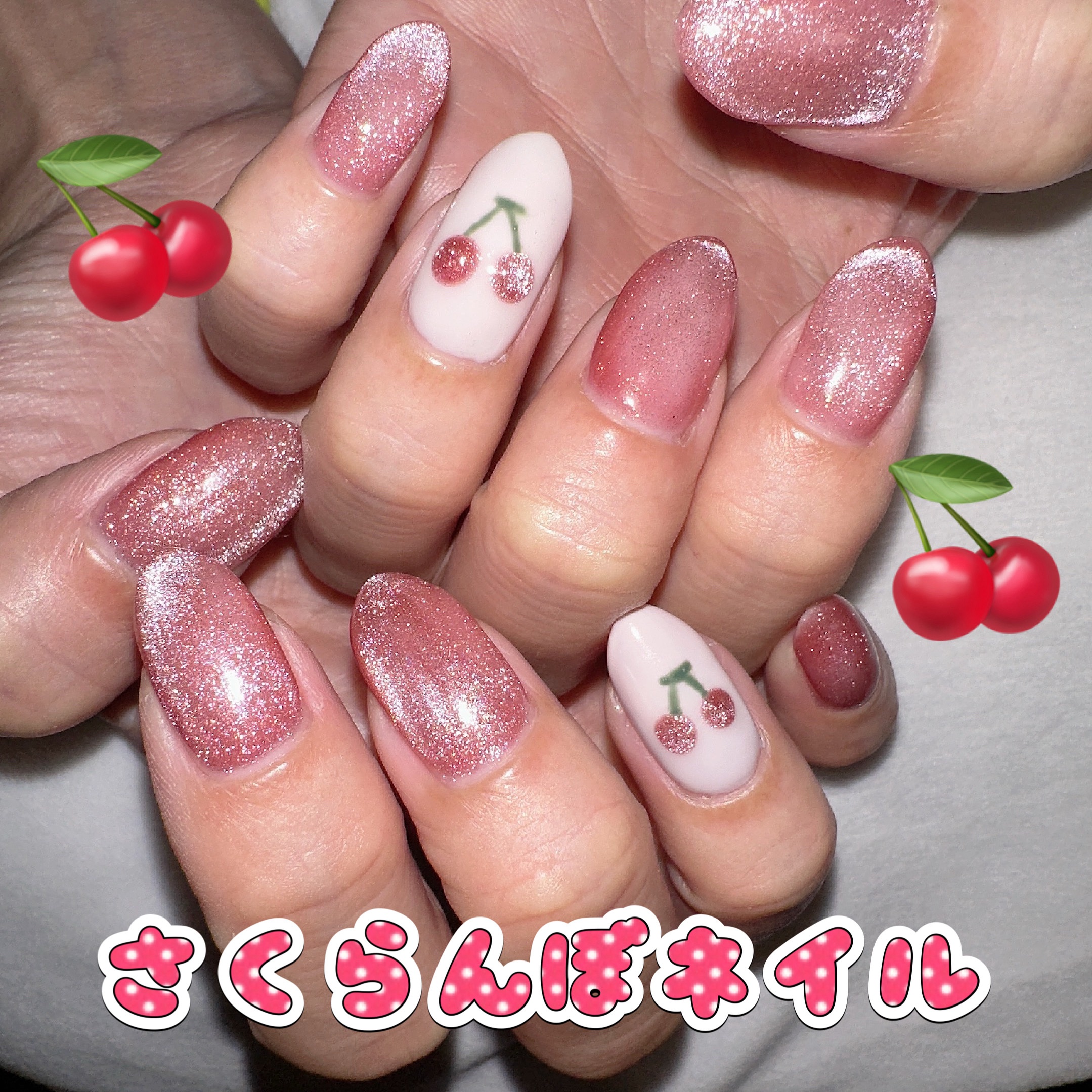 さくらんぼネイル🍒

CanDo:red purple
CanDo:ivory
CanDo:moss green


#セルフネイル #100均ネイル #ジェルネイル #キャンドゥ 