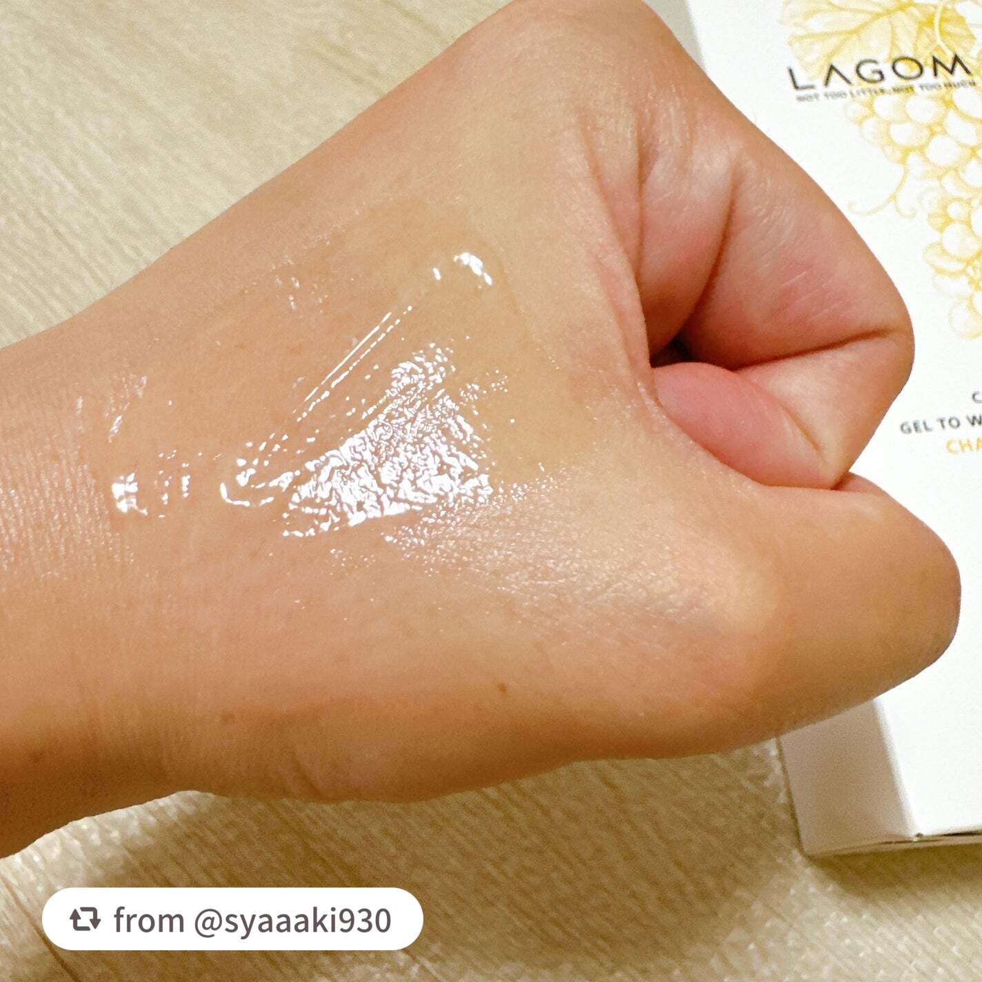 ジェルトゥウォーター クレンザー(CH)/LAGOM /その他洗顔料を使ったクチコミ(5枚目)