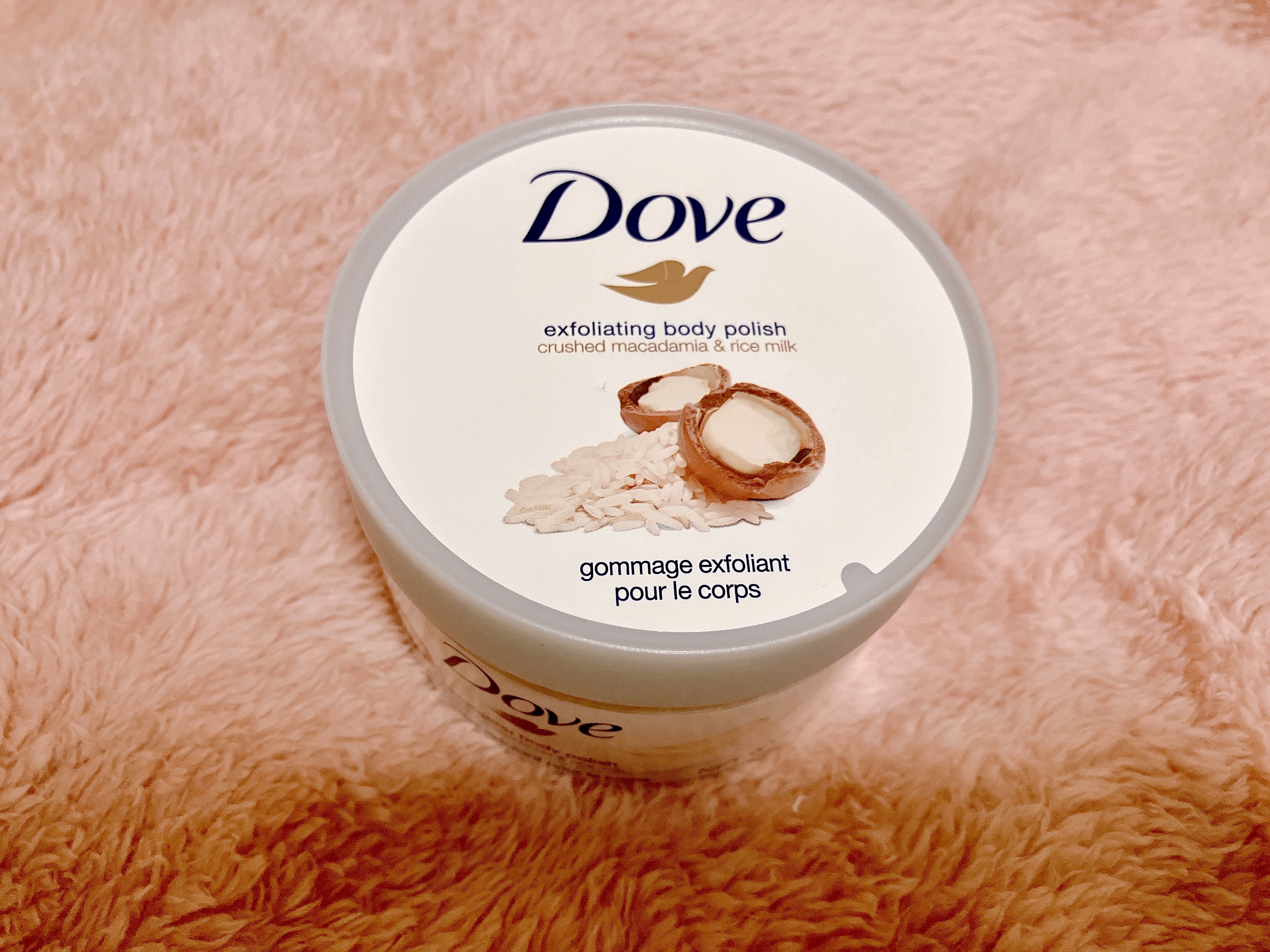 クリーミーボディスクラブ マカダミア&ライスミルク/ダヴ/ボディスクラブを使ったクチコミ（2枚目）