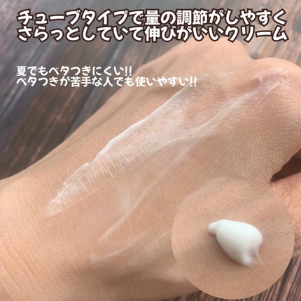 ノスカナイン トラブル セラム/FATION/美容液を使ったクチコミ(6枚目)