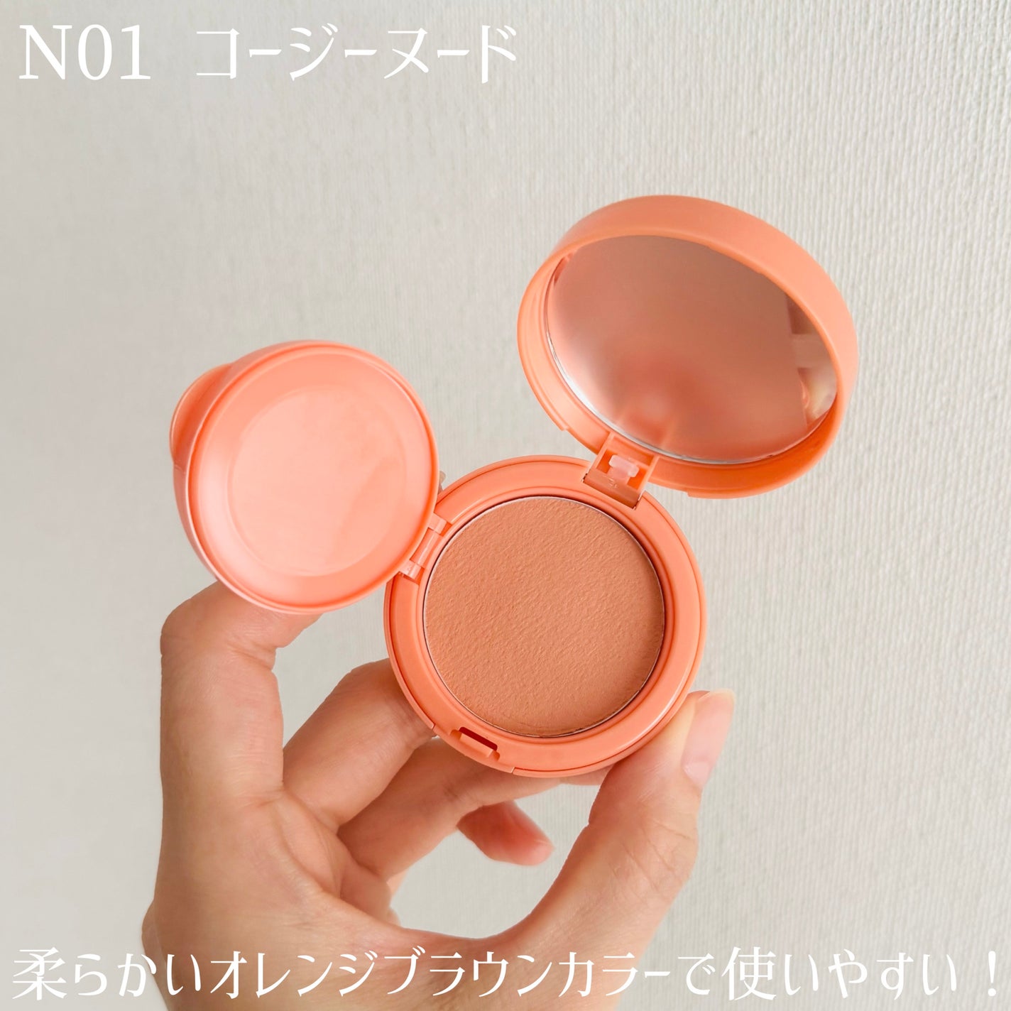 フラッフィーベルベットクッションチーク /TFIT/ジェル・クリームチークを使ったクチコミ(2枚目)