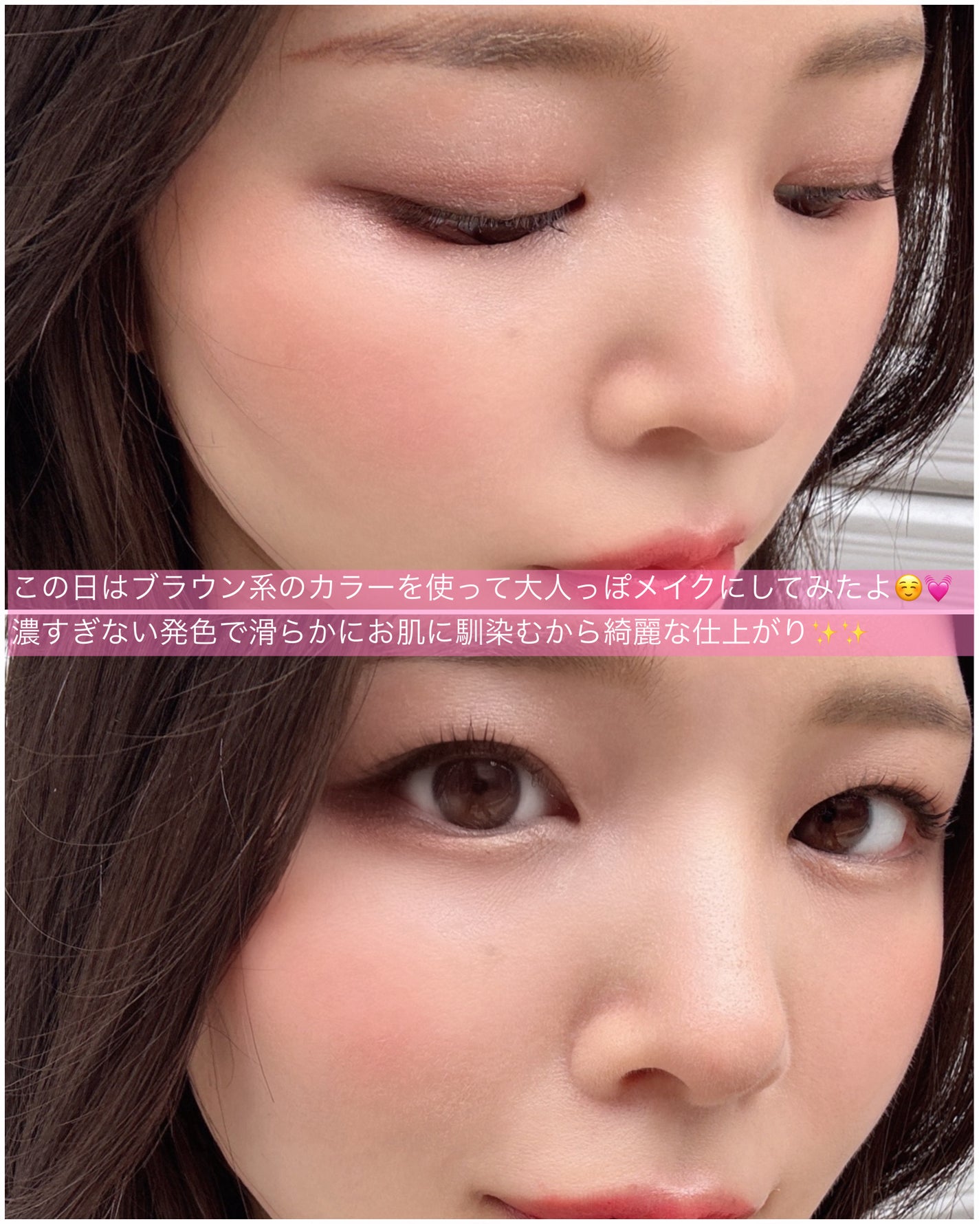 プロ アイ パレット エアー/CLIO/アイシャドウパレットを使ったクチコミ(4枚目)