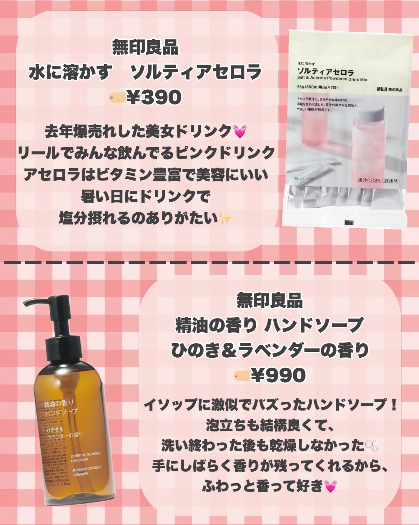 クレンジング綿棒/無印良品/ポイントメイクリムーバーを使ったクチコミ(4枚目)