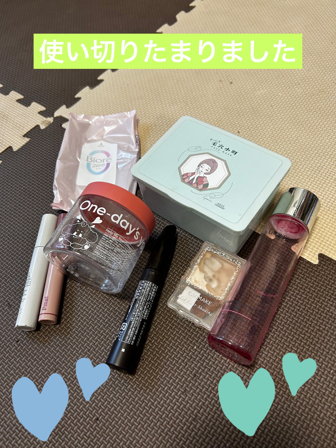 シェーディングパウダー/キャンメイク/シェーディングを使ったクチコミ(1枚目)